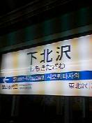 20060617_37679.jpg