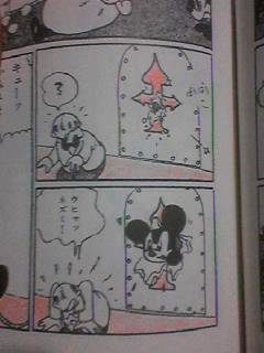 20060813_87999.jpg