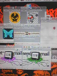 20060911_109836.jpg