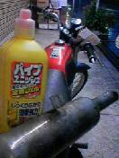 20060917_114595.jpg