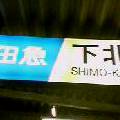 20070208_200698.jpg