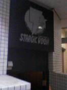 20070309_214891.jpg