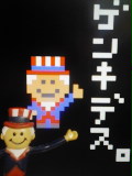 20070525_260390.jpg