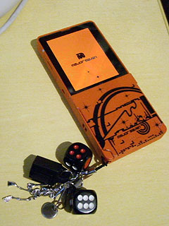 20070618_272825.jpg