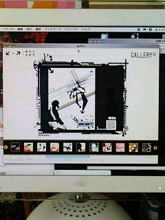 070629_0920~01.jpg