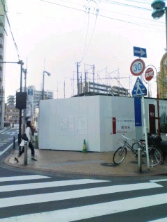 080406_1646~01.jpg