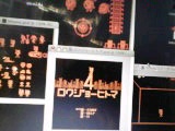 080407_2353~01.jpg