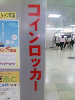 080820_2306~01.jpg