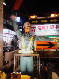 081117_2315~01.jpg