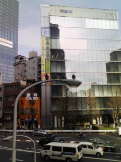081222_0947~01.jpg