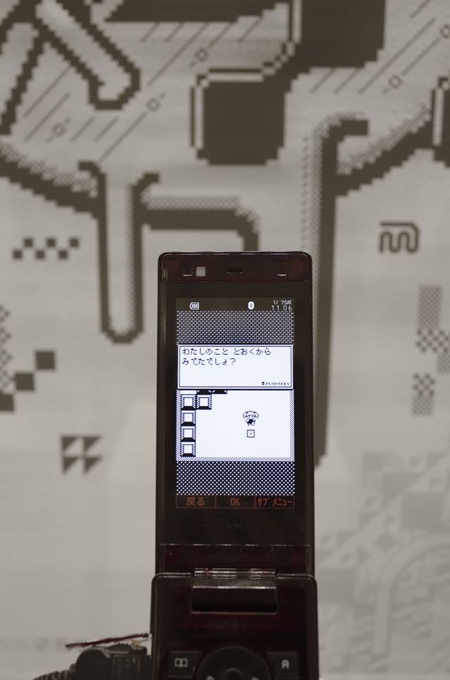 12821583_1038685699506701_4080038180785777149_n