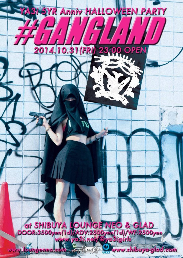 141031_gangland