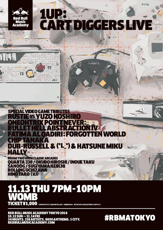 141113_UP--CART-DIGGERS-LIVE_Eflyer