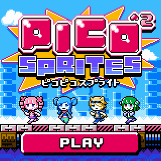 141225picopicosprites