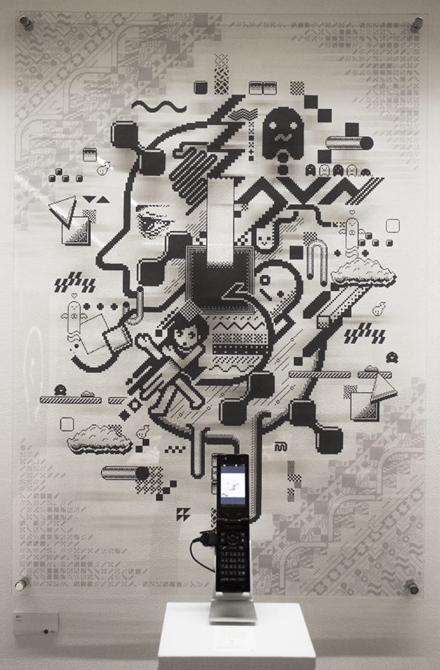 1916303_1038681572840447_1350648660133101403_n