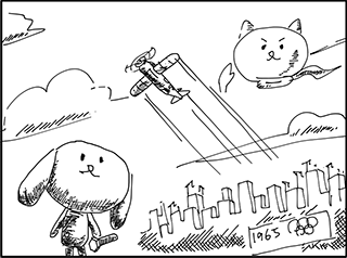 7