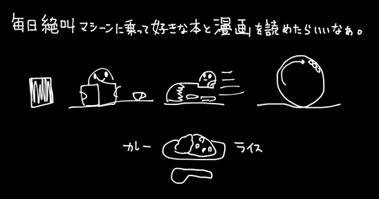 IMG_0363-0.PNG