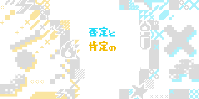 blogtitle