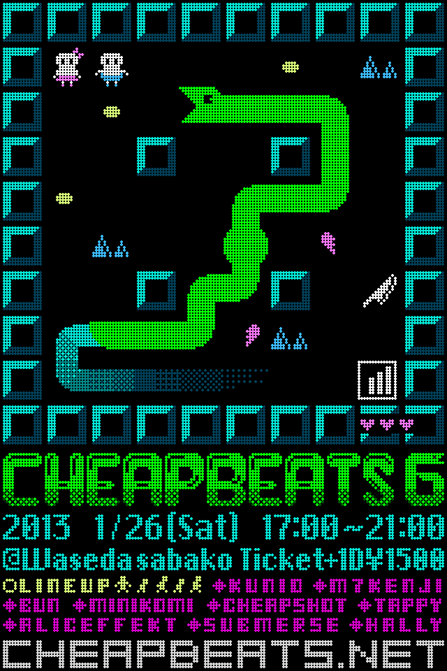 cheapbeats6