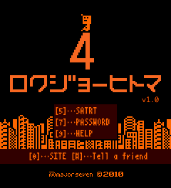Download