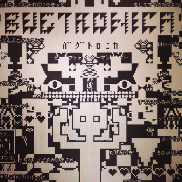 jpeg-3