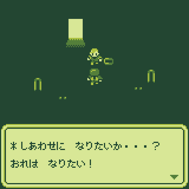 needhappy