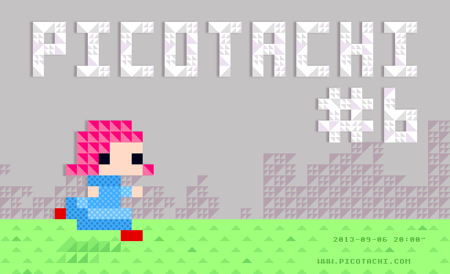 picotachi_6