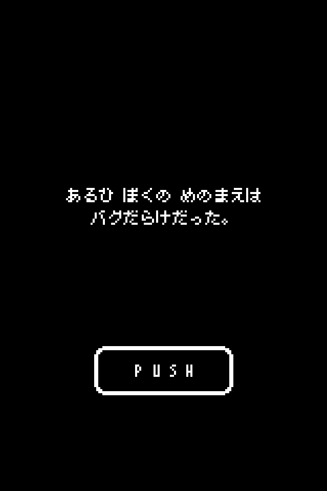 sc2r